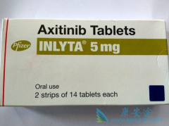 (Axitinib)˵