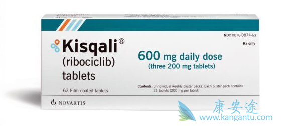Ribociclib,