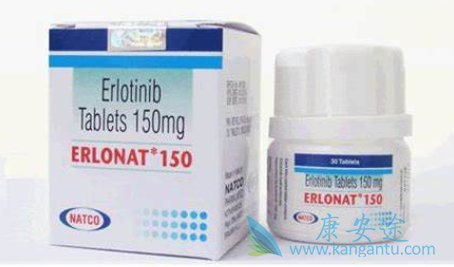 ,Erlotinib