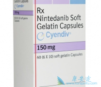 ᲼(Nintedanib)ƷάЧô