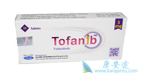 з,Tofacitinib