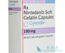 ᲼(nintedanib)Ҫڷ