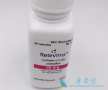 (selpercatinib)RET
