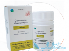 (Capmatinib)Ӧ֢