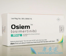 ϣ(Osimertinib)EGFRͻ