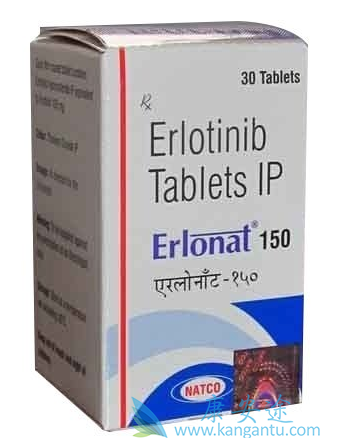 ,Erlotinib