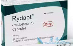 (Midostaurin)ֹMCֳ֤