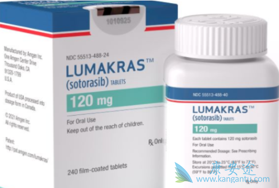 Sotorasib,