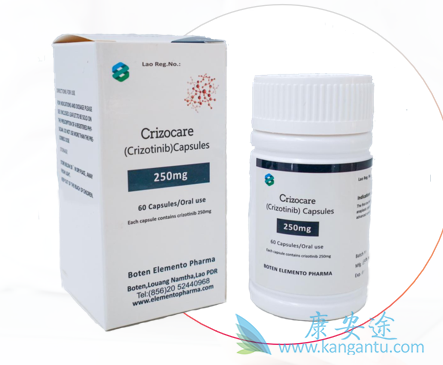 ,Crizotinib