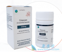 CrizotinibEGFRͻNSCLC