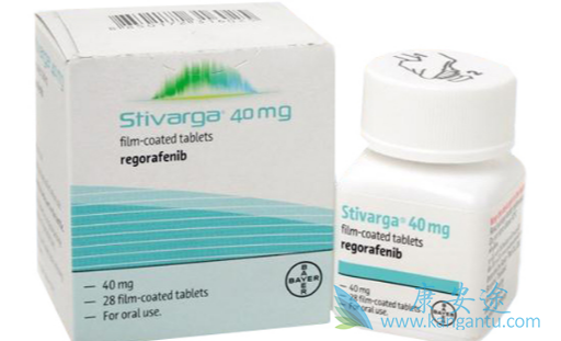 ,regorafenib