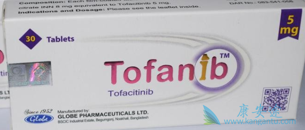 з,tofacitinib