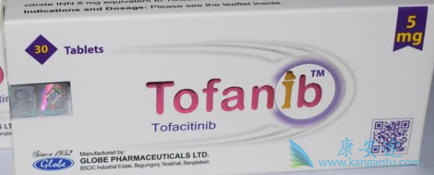 з,tofacitinib