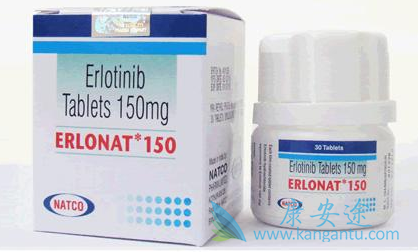 ,Erlotinib