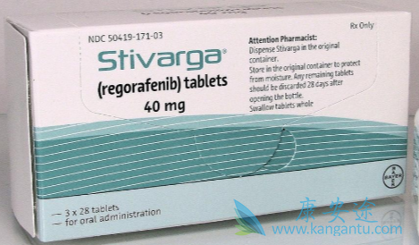 ,regorafenib