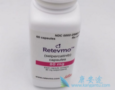 (selperatinib)˵͸Ѫ