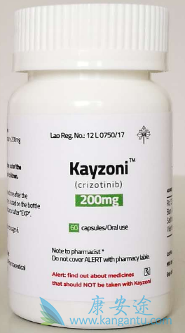 ,Crizotinib