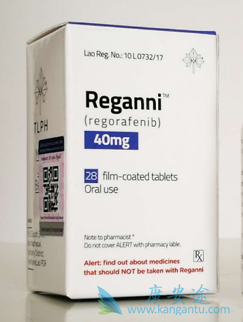 Regorafenib,