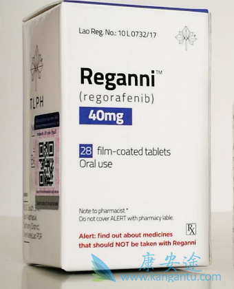 Regorafenib,