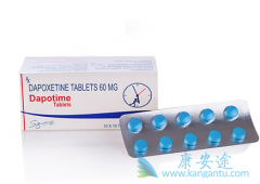 ܿǻĤǿﲴ͡dapoxetine