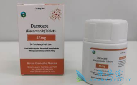 ,Dacomitinib