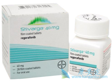 ,regorafenib