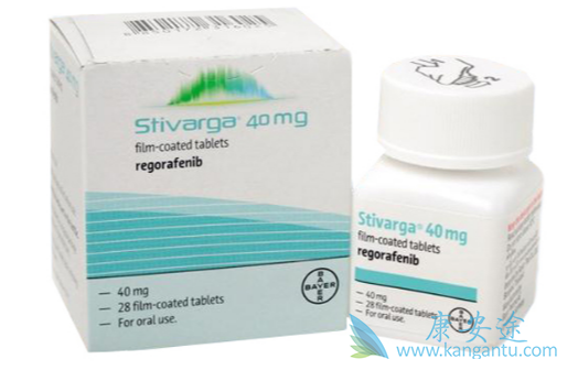 ,regorafenib