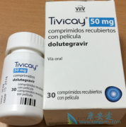 ΤdolutegravirԶ˫ڽ