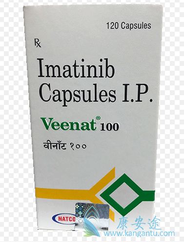 ,Imatinib