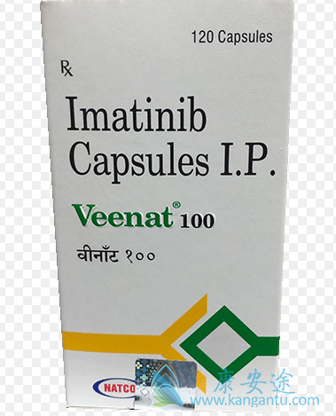 ,Imatinib