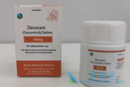Dacomitinib,达克替尼 Dacomitinib,达克替尼