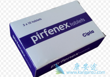 pirfenidone,吡非尼酮 pirfenidone,吡非尼酮