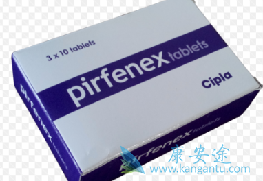 pirfenidone,吡非尼酮 pirfenidone,吡非尼酮