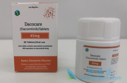 达克替尼,Dacomitinib 达克替尼,Dacomitinib