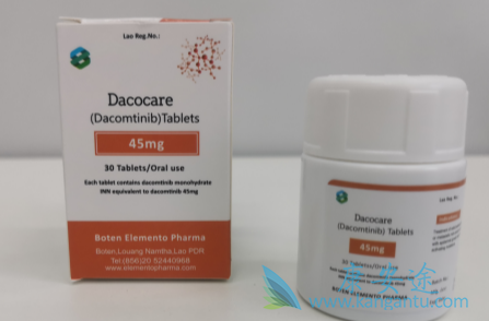 达克替尼,Dacomitinib 达克替尼,Dacomitinib