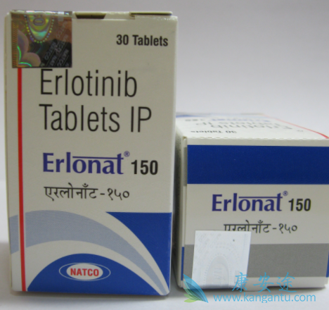 厄洛替尼,Erlotinib 厄洛替尼,Erlotinib