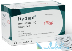 雷德帕斯(midostaurin)降低急性髓系白血病