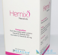 来那替尼(neratinib)通过靶向活化肝星状细