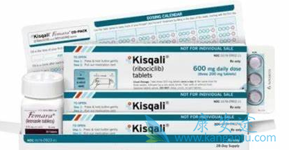 Ribociclib,瑞博西尼 Ribociclib,瑞博西尼