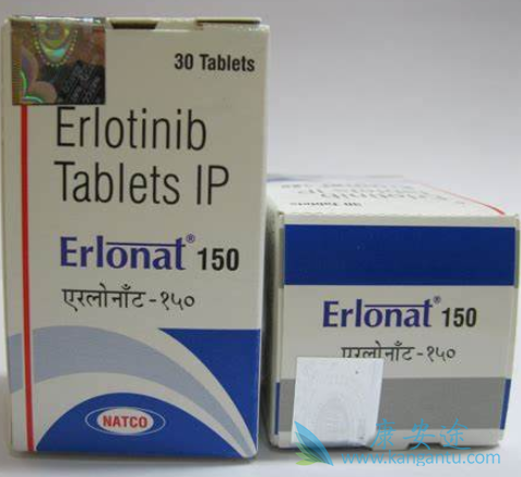 Erlotinib,厄洛替尼 Erlotinib,厄洛替尼