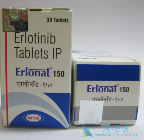 Erlotinib,厄洛替尼 Erlotinib,厄洛替尼