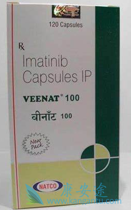 Imatinib,伊马替尼 Imatinib,伊马替尼