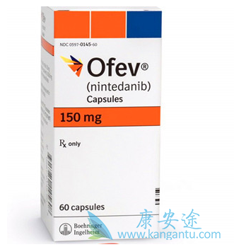 尼达尼布 尼达尼布