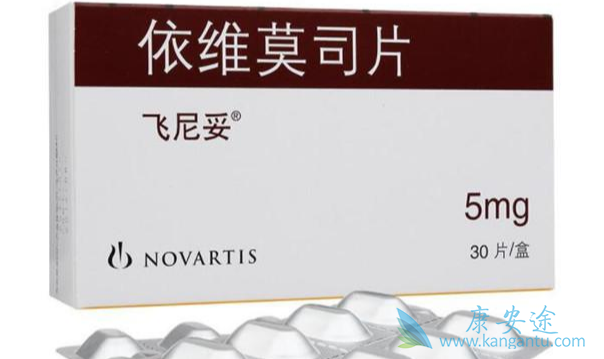 依维莫司,Everolimus 依维莫司,Everolimus