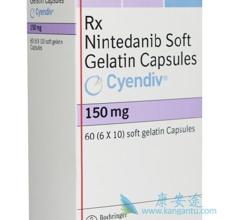 尼达尼布 尼达尼布