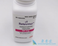 赛尔帕替尼(LOXO-292)的临床前抗肿瘤活性