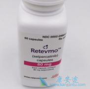 赛尔帕替尼/塞尔帕替尼选择性RET抑制耐药的