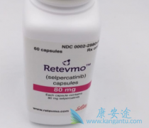 塞尔帕替尼(Selpercatinib)的持久抗肿瘤活