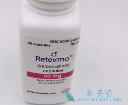 赛尔帕替尼 赛尔帕替尼