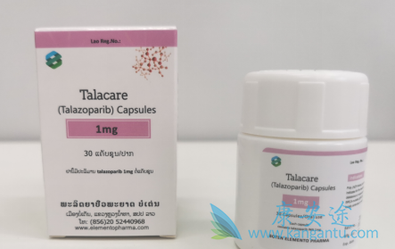 他拉唑帕尼 他拉唑帕尼